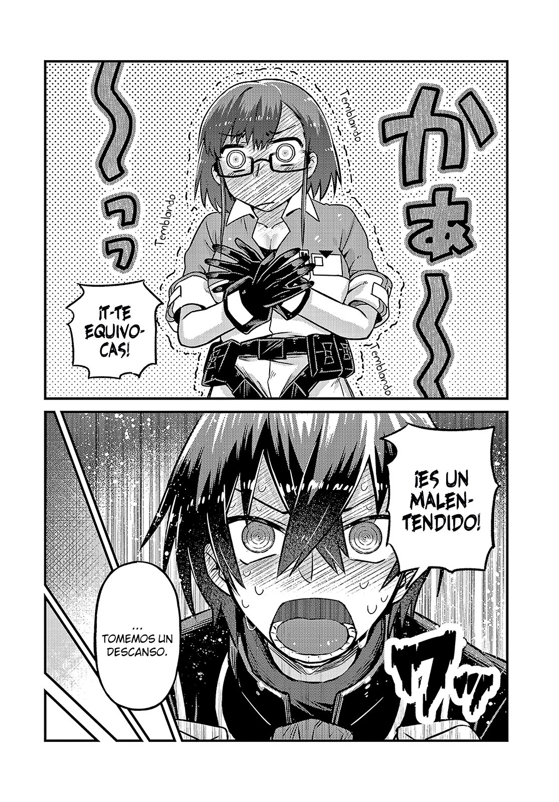 Ore wa Seikan Kokka no Akutoku Ryōshu! Capitulo 5: Avid. página 19