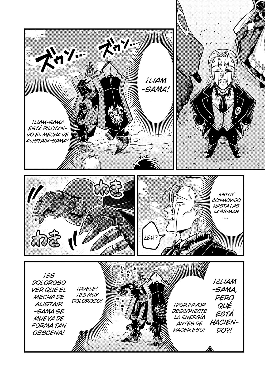 Ore wa Seikan Kokka no Akutoku Ryōshu! Capitulo 5: Avid. página 20