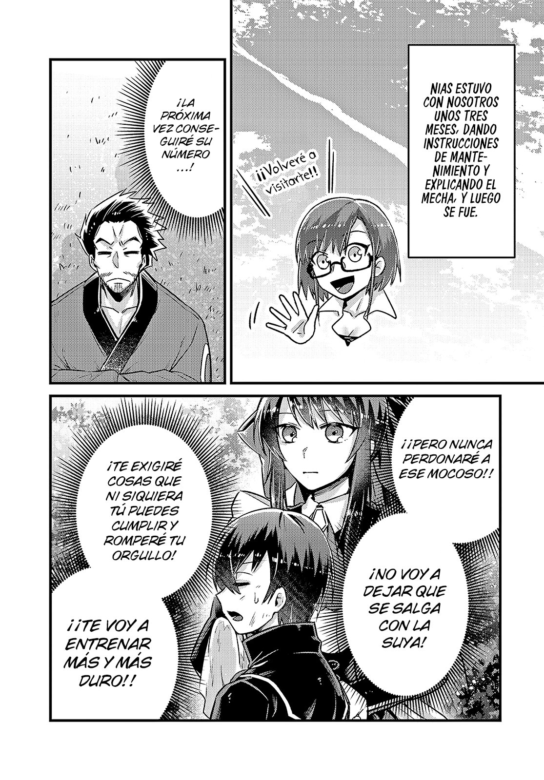 Ore wa Seikan Kokka no Akutoku Ryōshu! Capitulo 5: Avid. página 22
