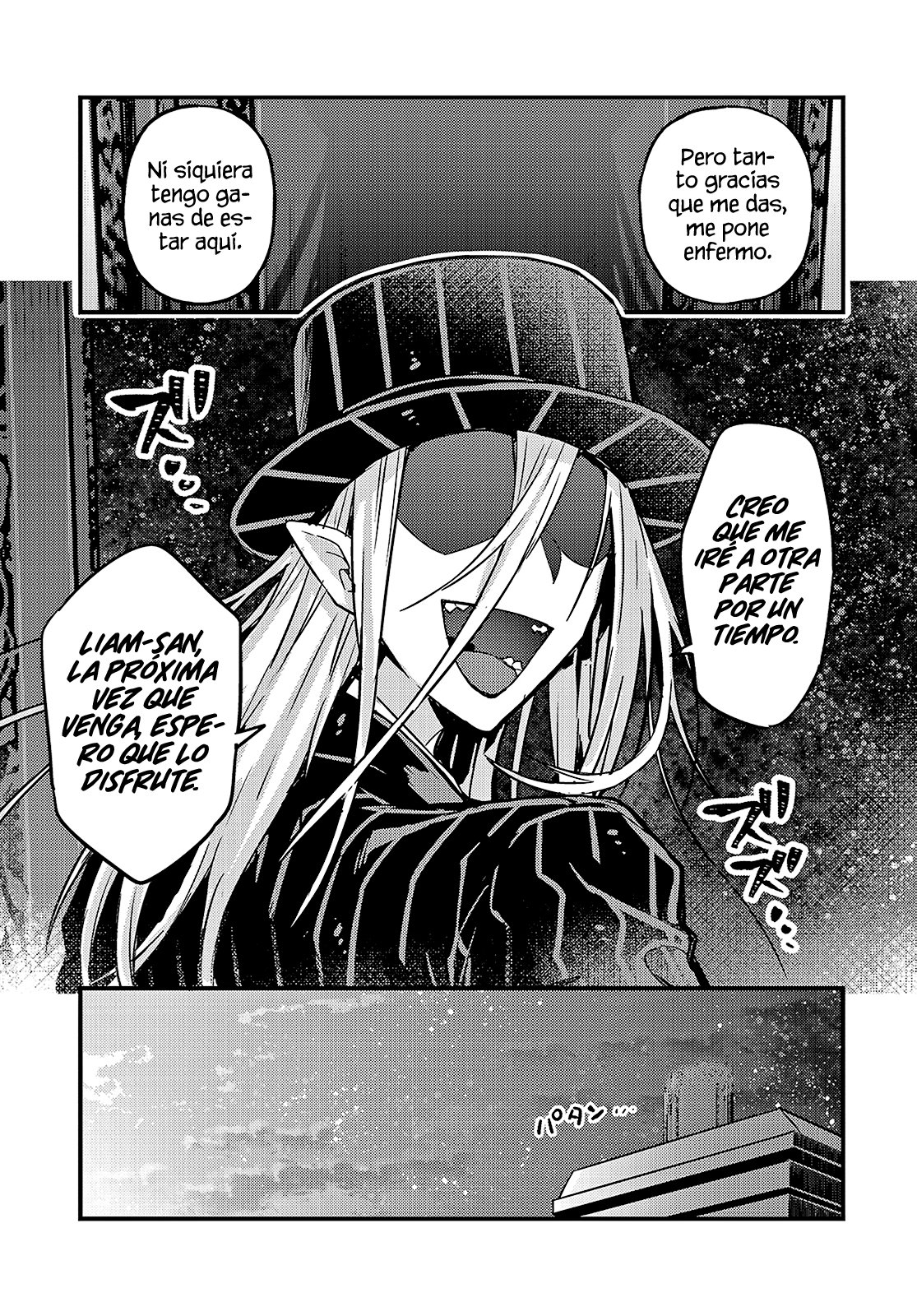 Ore wa Seikan Kokka no Akutoku Ryōshu! Capitulo 6: ¿Trampa de Miel? página 11