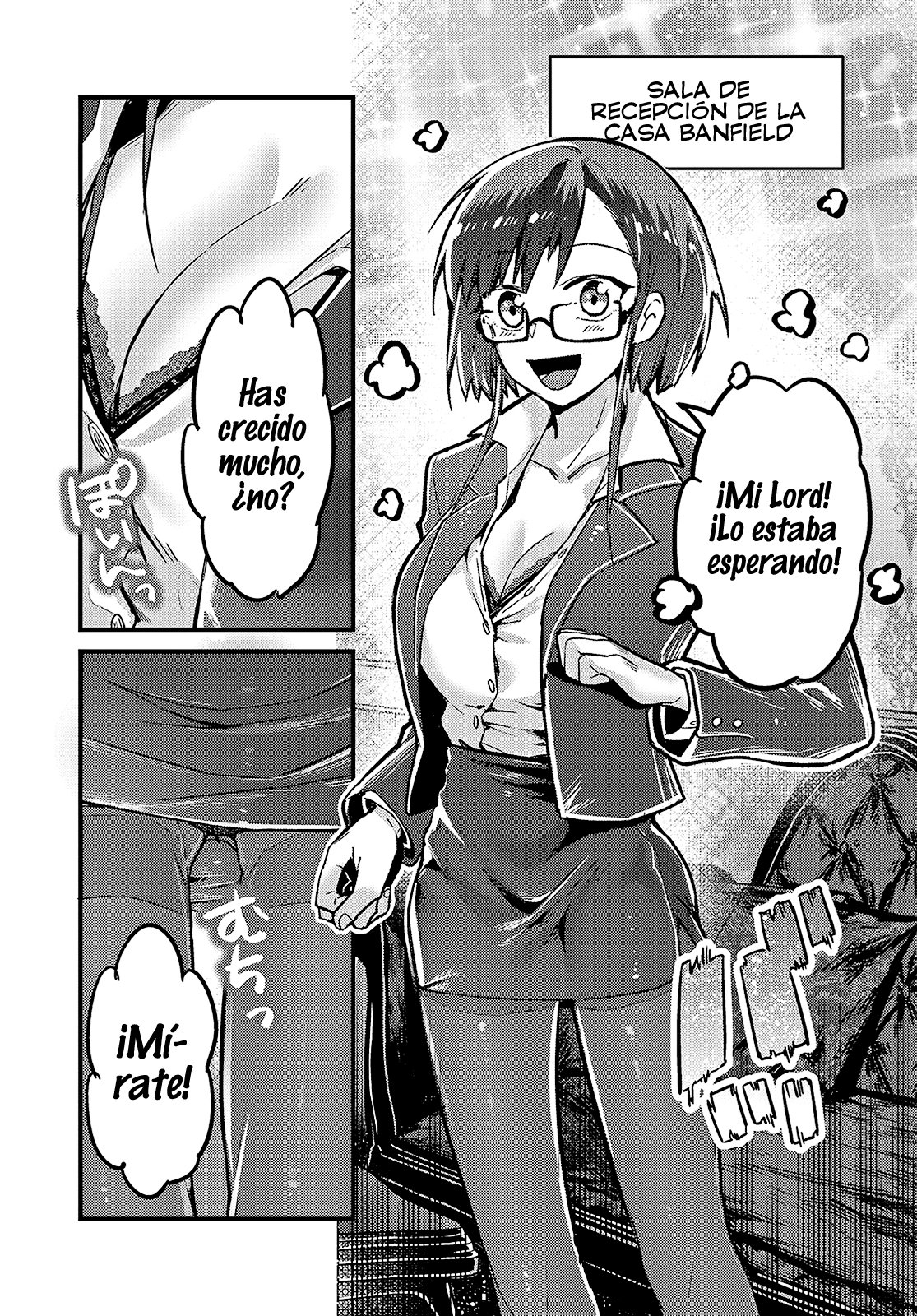 Ore wa Seikan Kokka no Akutoku Ryōshu! Capitulo 6: ¿Trampa de Miel? página 15