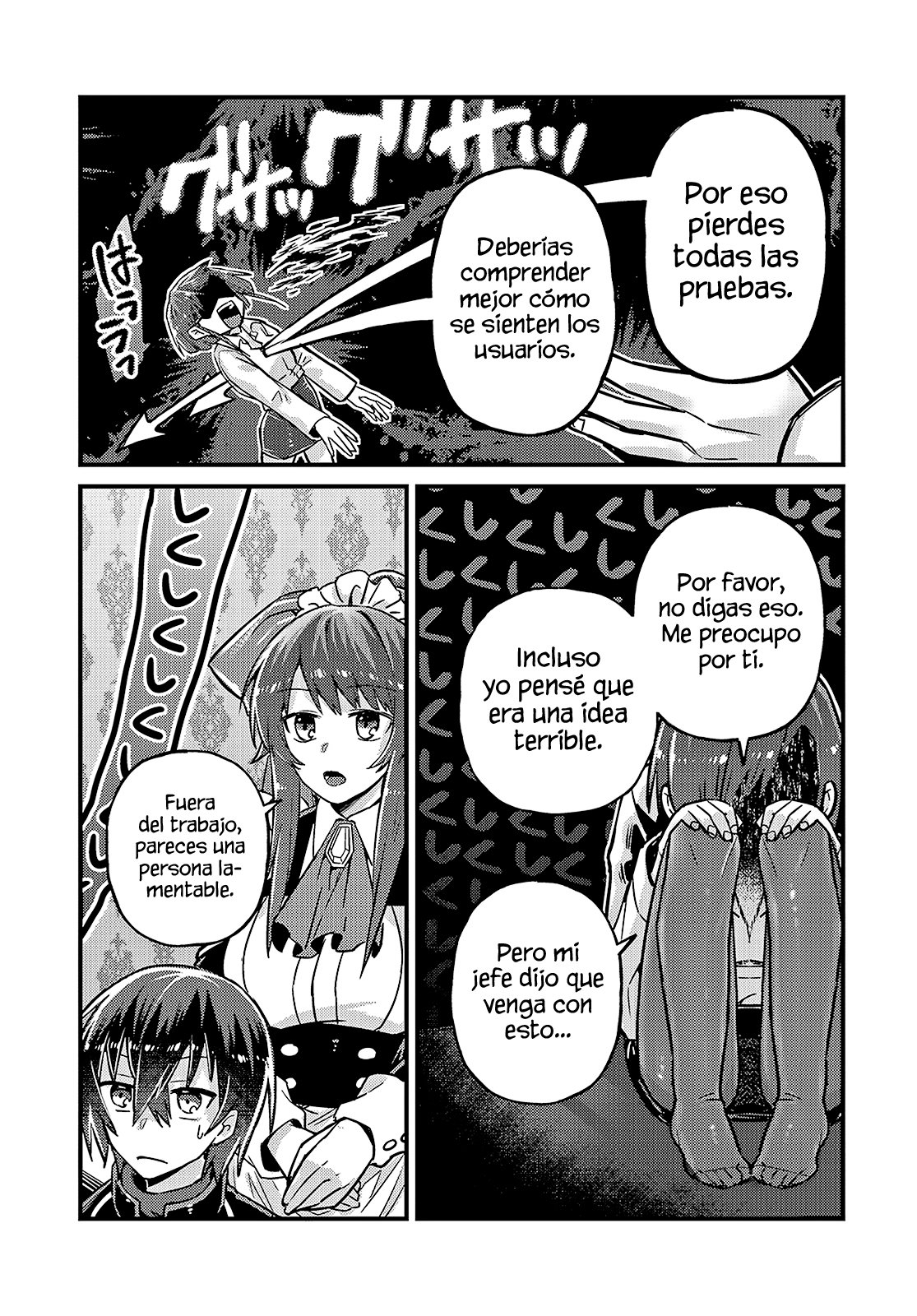 Ore wa Seikan Kokka no Akutoku Ryōshu! Capitulo 6: ¿Trampa de Miel? página 26