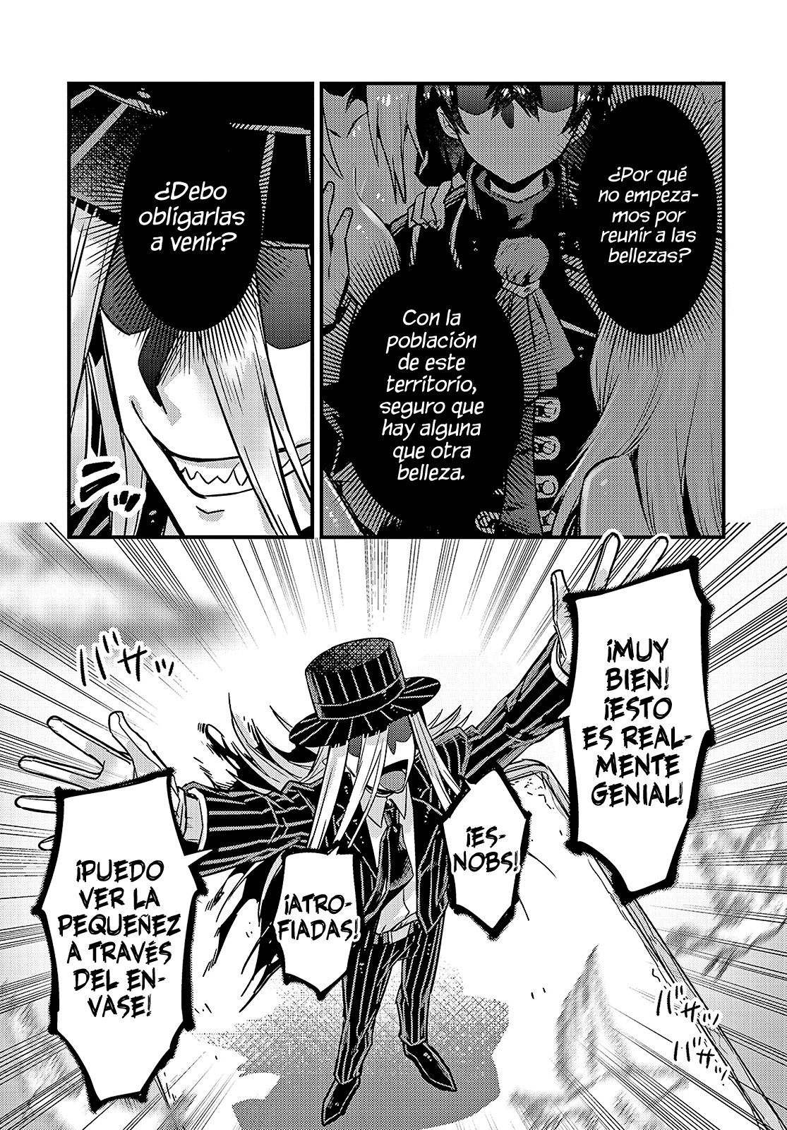 Ore wa Seikan Kokka no Akutoku Ryōshu! Capitulo 6: ¿Trampa de Miel? página 7
