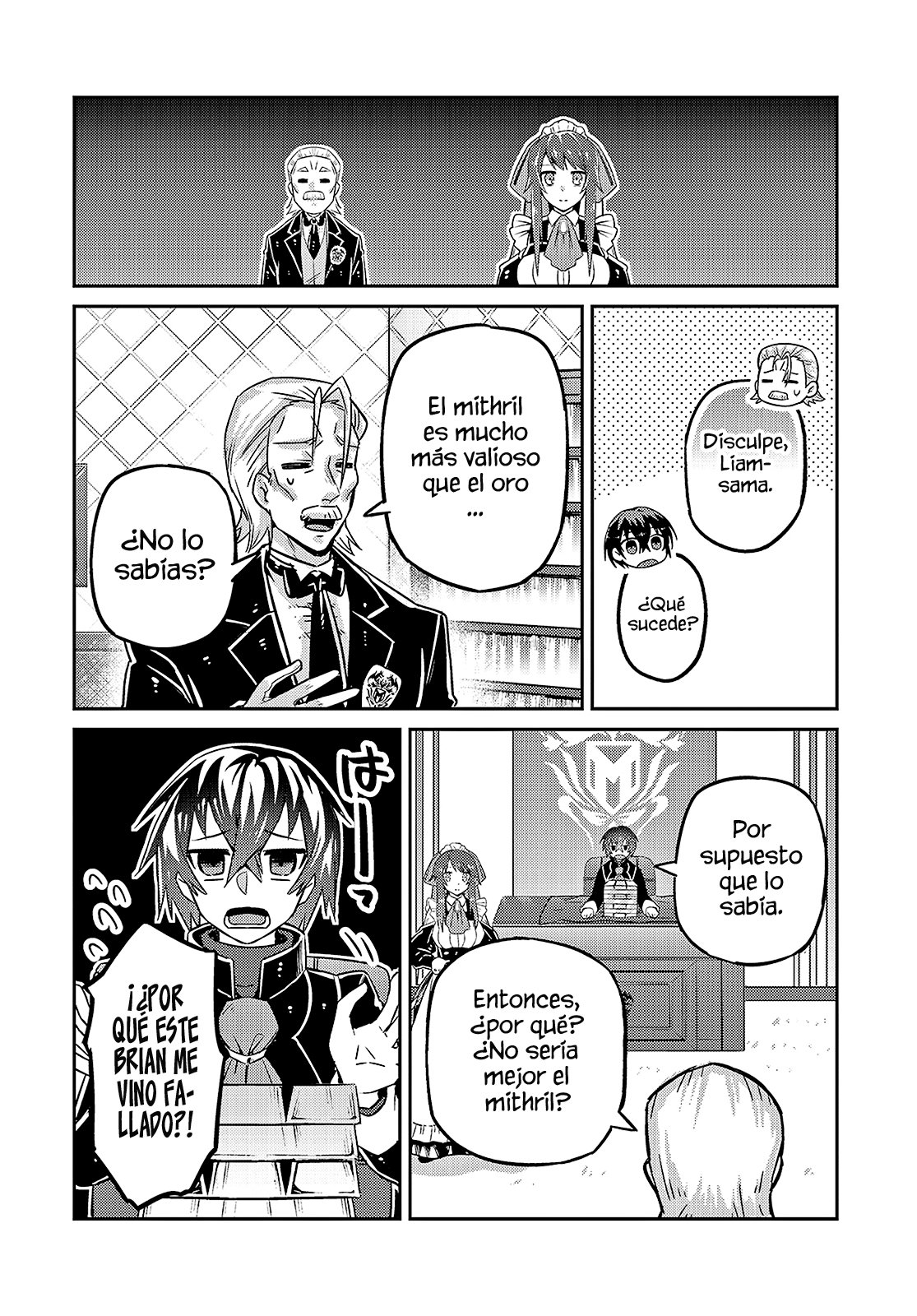 Ore wa Seikan Kokka no Akutoku Ryōshu! Capitulo 7: Piratas Espaciales. página 15