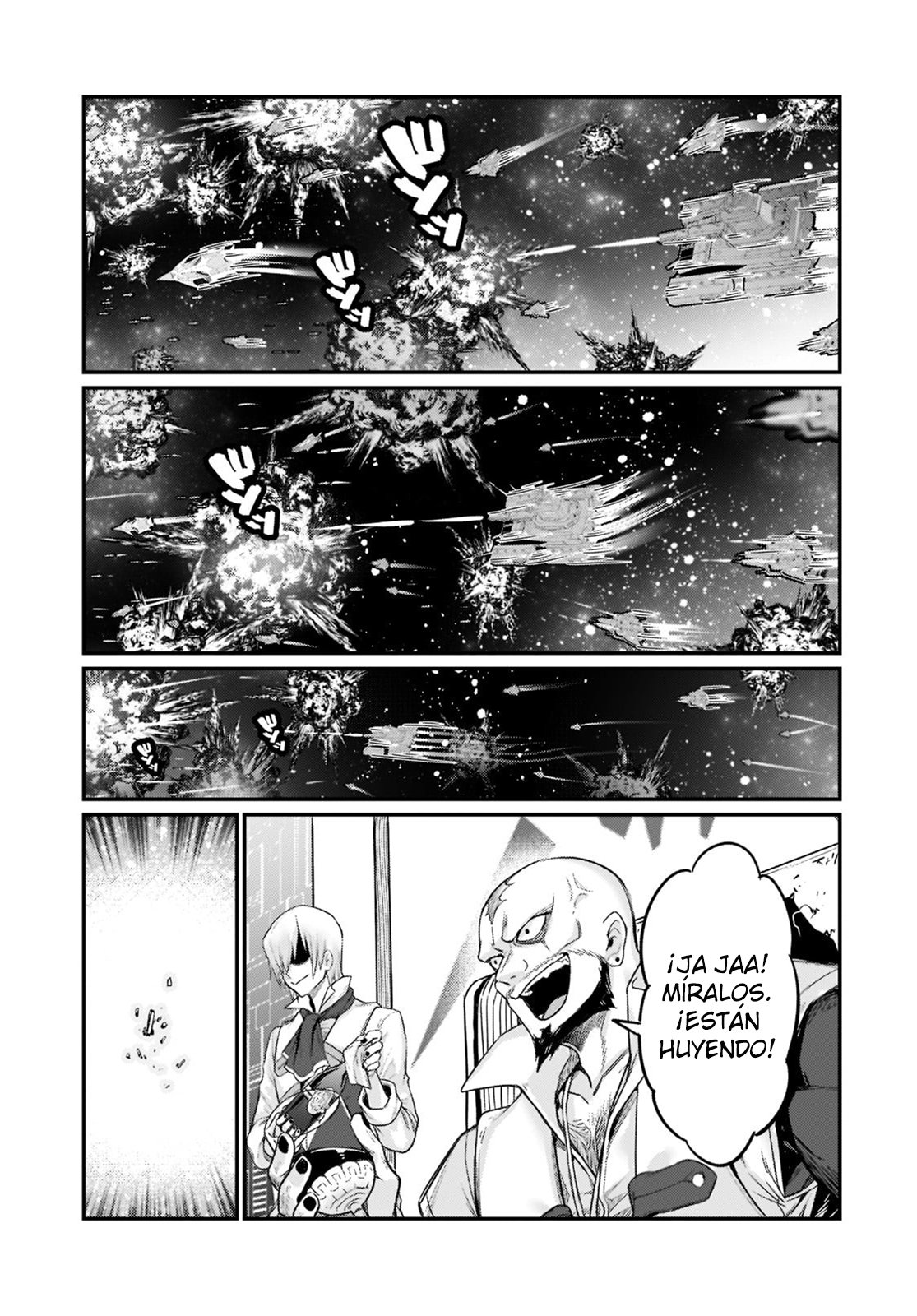 Ore wa Seikan Kokka no Akutoku Ryōshu! Capitulo 9: Primera Batalla página 11