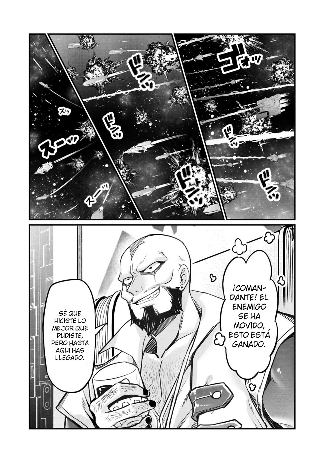 Ore wa Seikan Kokka no Akutoku Ryōshu! Capitulo 9: Primera Batalla página 15