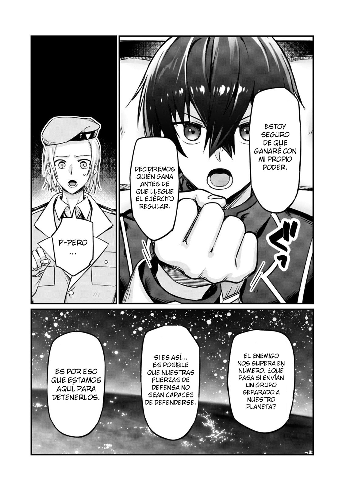 Ore wa Seikan Kokka no Akutoku Ryōshu! Capitulo 9: Primera Batalla página 17