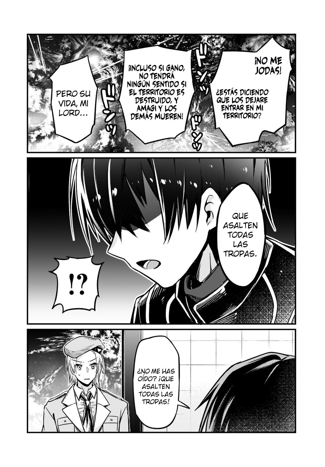 Ore wa Seikan Kokka no Akutoku Ryōshu! Capitulo 9: Primera Batalla página 18