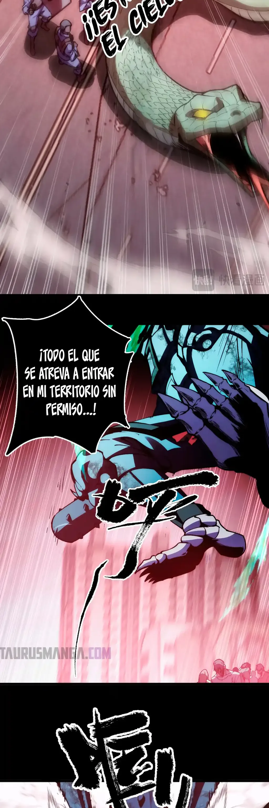Emperador del Apocalipsis: Con mi Estandarte Convocaré a todas Mis Discípulas Capitulo 13 página 21