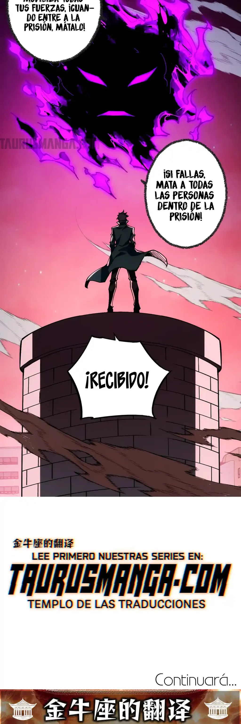 Emperador del Apocalipsis: Con mi Estandarte Convocaré a todas Mis Discípulas Capitulo 14 página 29