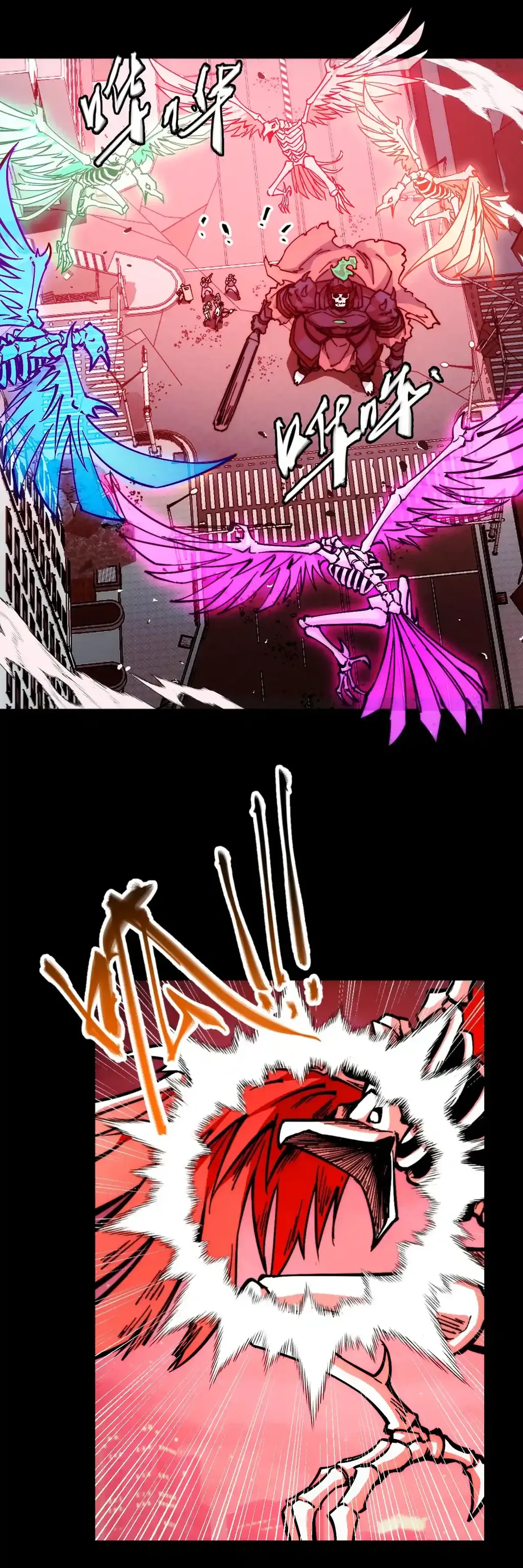 Emperador del Apocalipsis: Con mi Estandarte Convocaré a todas Mis Discípulas Capitulo 15 página 22