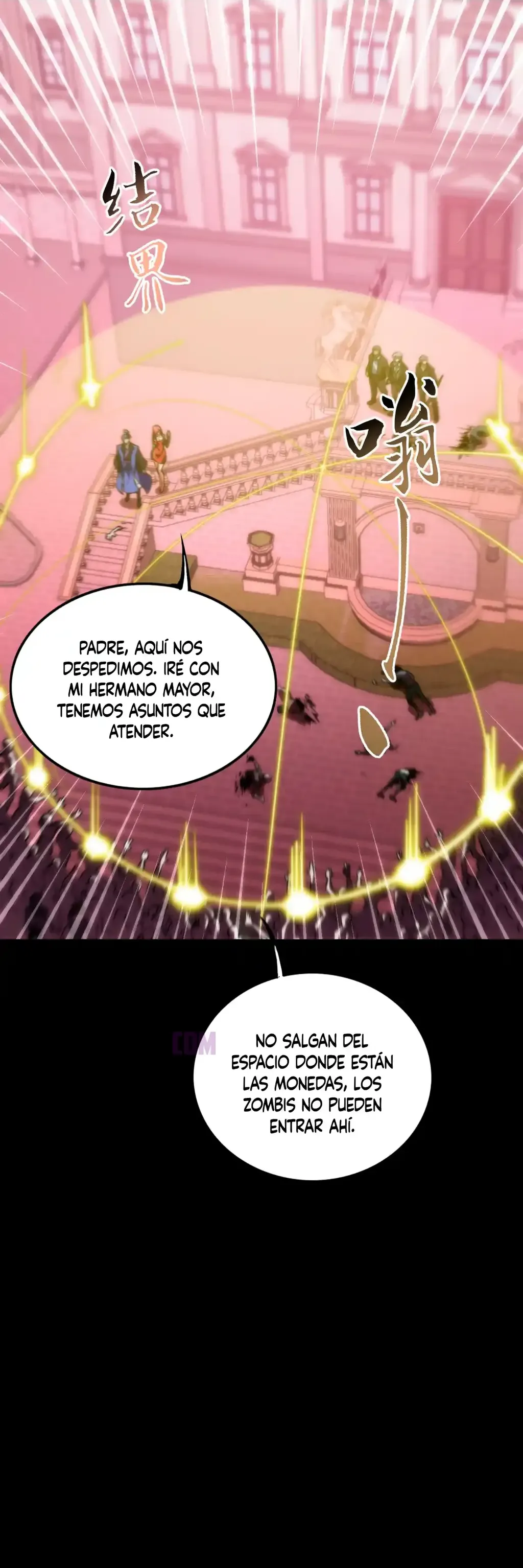 Emperador del Apocalipsis: Con mi Estandarte Convocaré a todas Mis Discípulas Capitulo 18 página 23