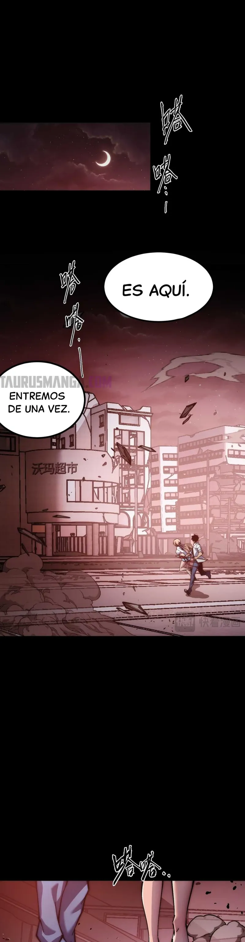 Emperador del Apocalipsis: Con mi Estandarte Convocaré a todas Mis Discípulas Capitulo 2 página 21