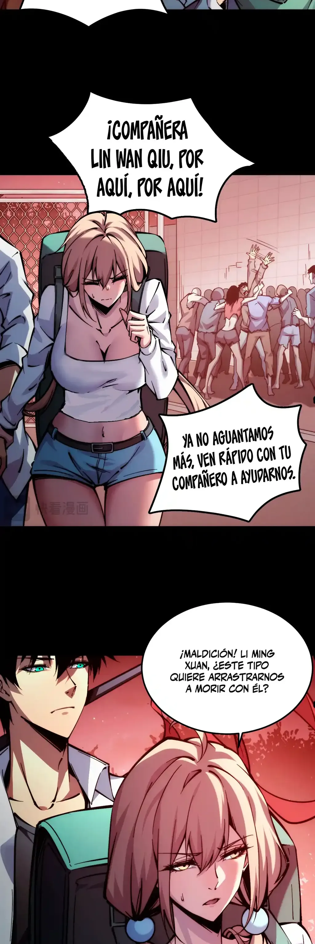 Emperador del Apocalipsis: Con mi Estandarte Convocaré a todas Mis Discípulas Capitulo 5 página 5