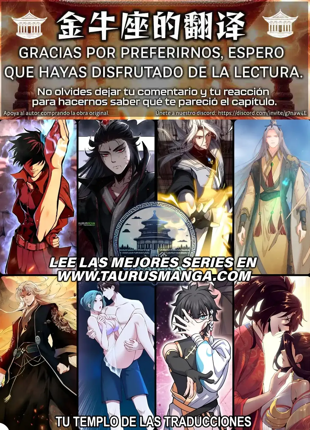 Emperador del Apocalipsis: Con mi Estandarte Convocaré a todas Mis Discípulas Capitulo 6 página 31
