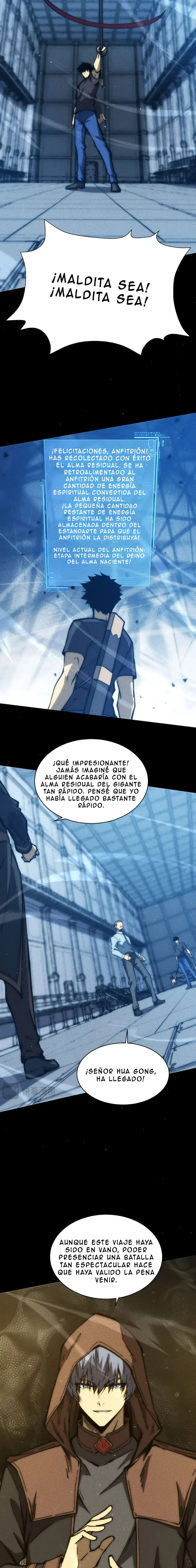 Emperador del Apocalipsis: Con mi Estandarte Convocaré a todas Mis Discípulas Capitulo 71 página 16
