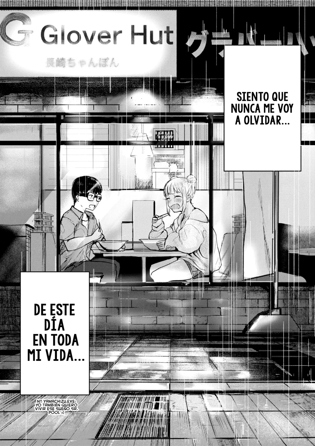 Renge to Naruto! Capitulo 16 página 14