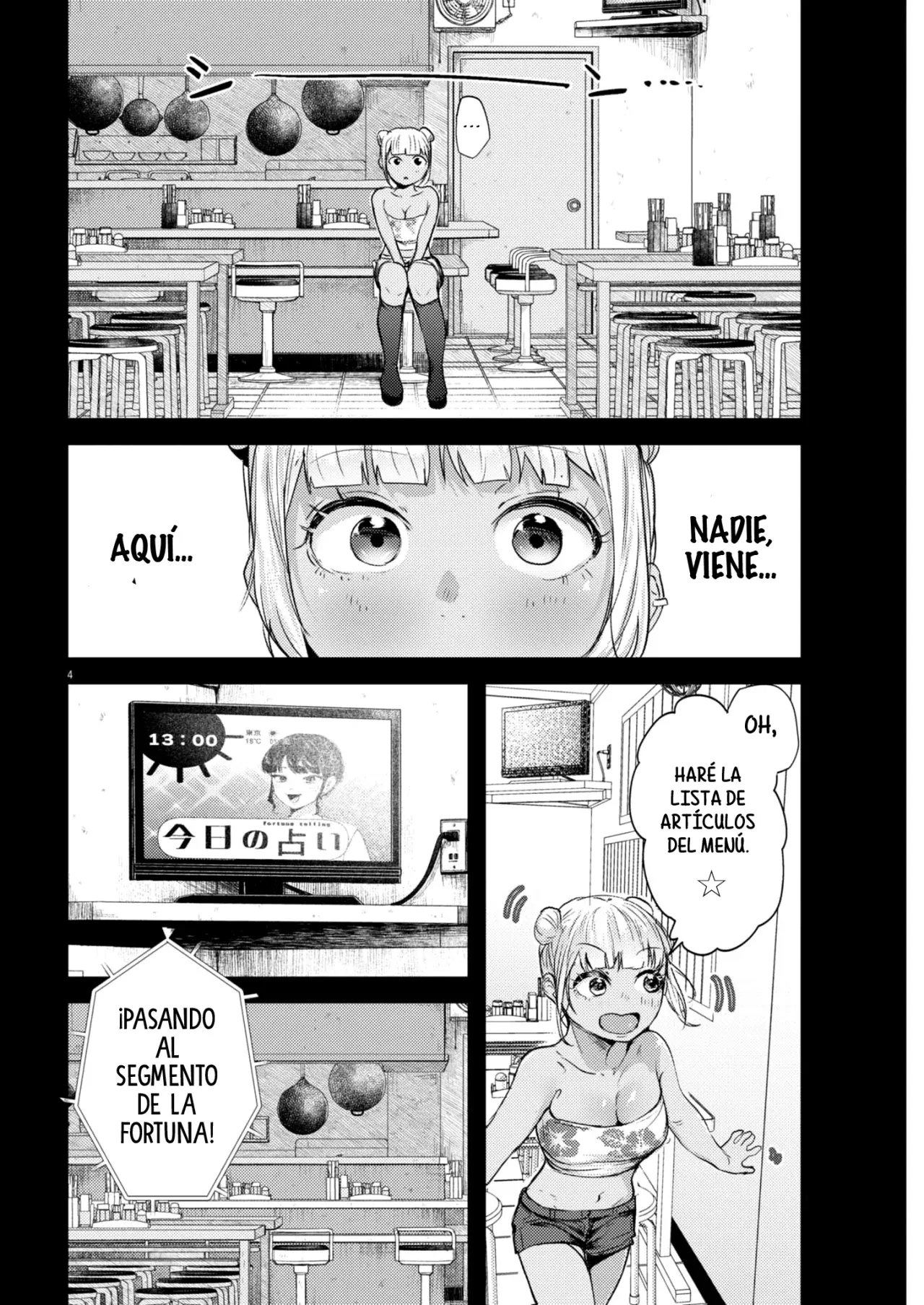 Renge to Naruto! Capitulo 17 página 5