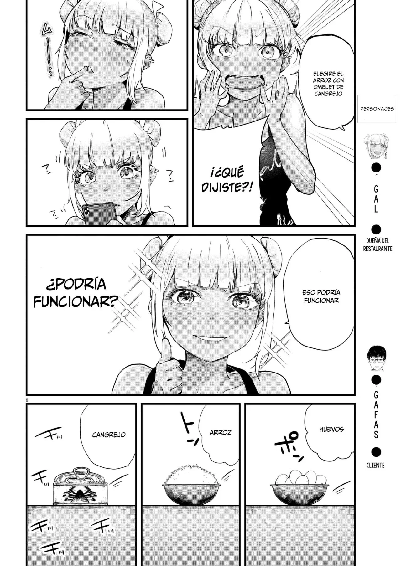 Renge to Naruto! Capitulo 2 página 9