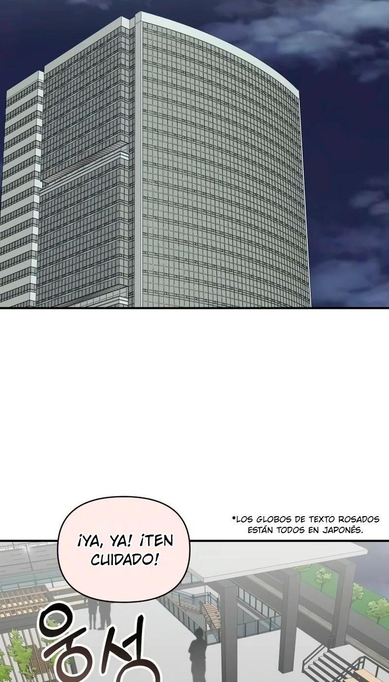 Me Confundieron con un Monstruoso Actor Genio Capitulo 106 página 4