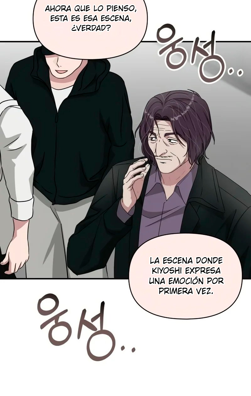 Me Confundieron con un Monstruoso Actor Genio Capitulo 106 página 18