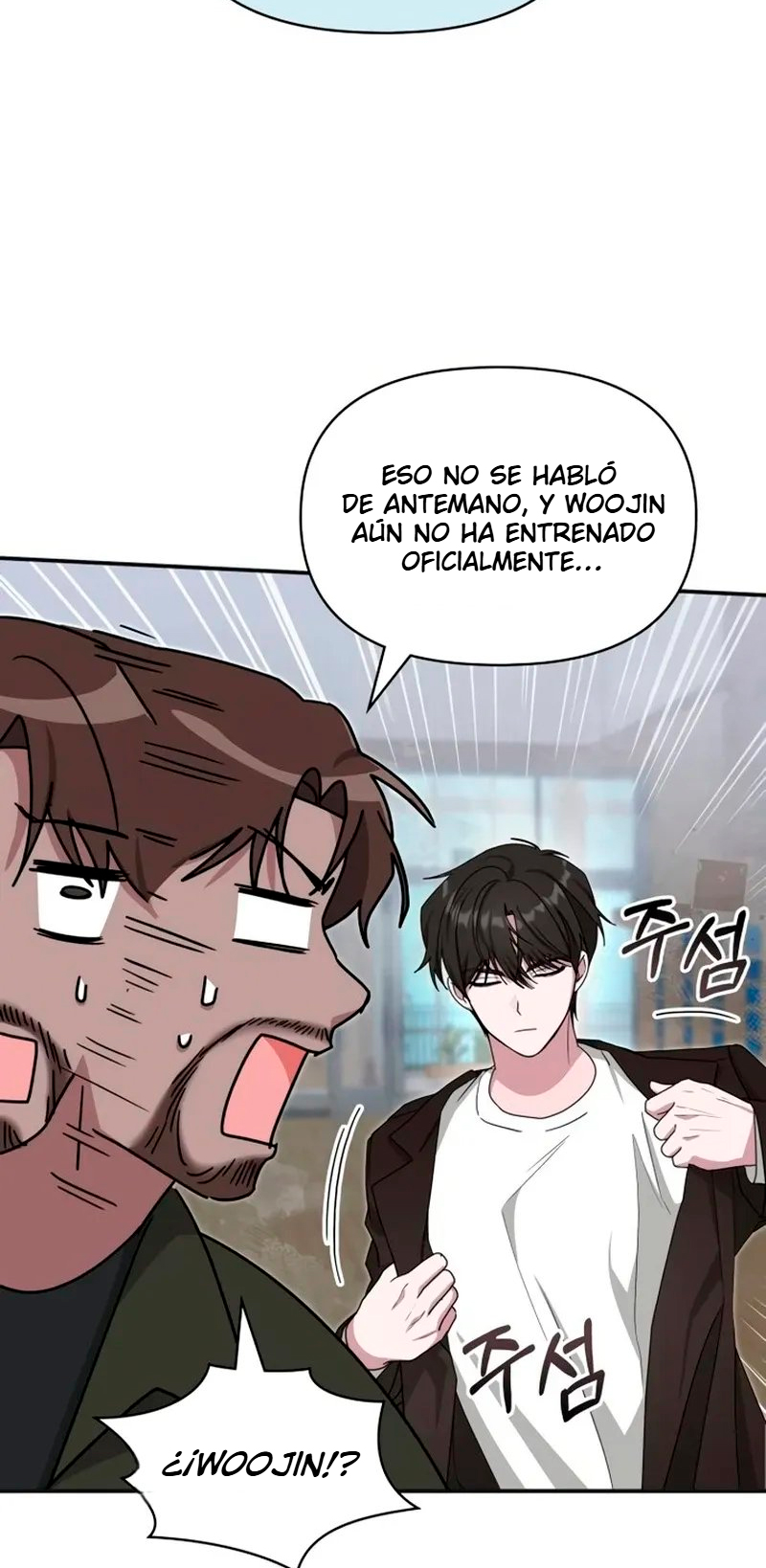 Me Confundieron con un Monstruoso Actor Genio Capitulo 113 página 15