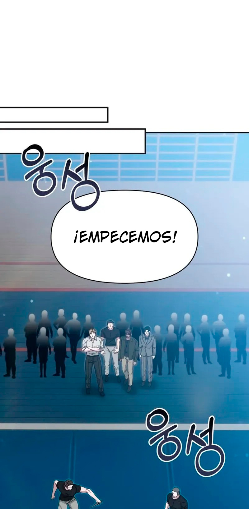 Me Confundieron con un Monstruoso Actor Genio Capitulo 113 página 35