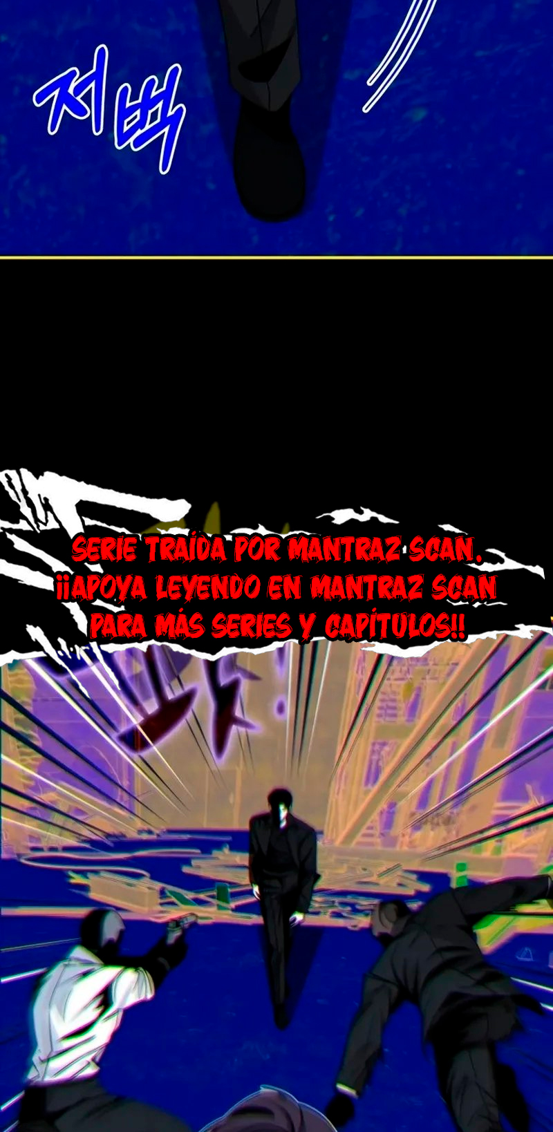 Me Confundieron con un Monstruoso Actor Genio Capitulo 113 página 47