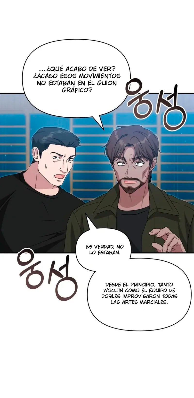 Me Confundieron con un Monstruoso Actor Genio Capitulo 113 página 72
