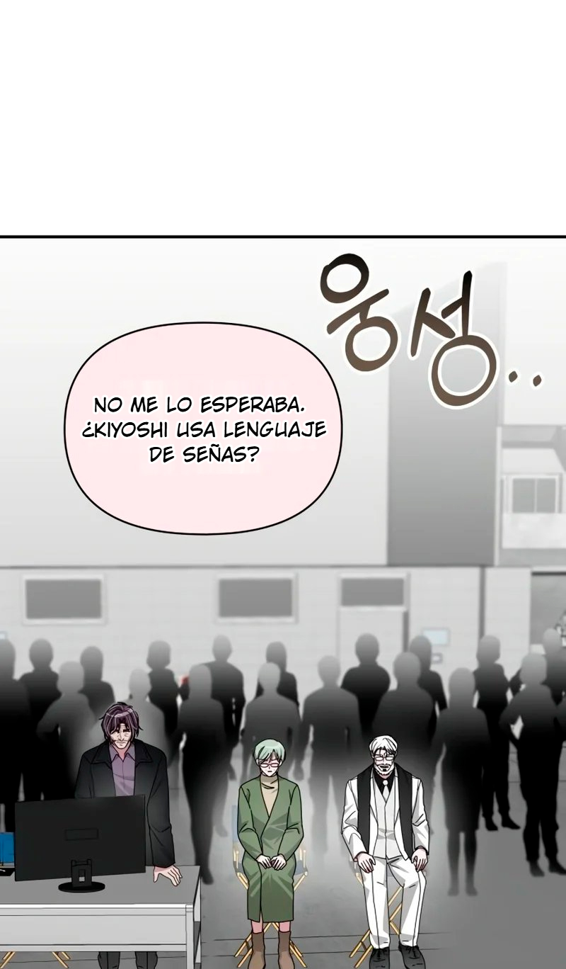 Me Confundieron con un Monstruoso Actor Genio Capitulo 107 página 62