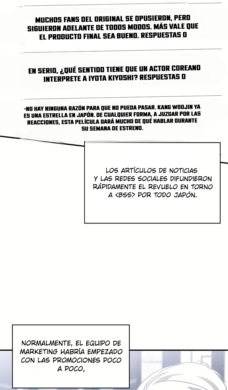 Me Confundieron con un Monstruoso Actor Genio Capitulo 109 página 3