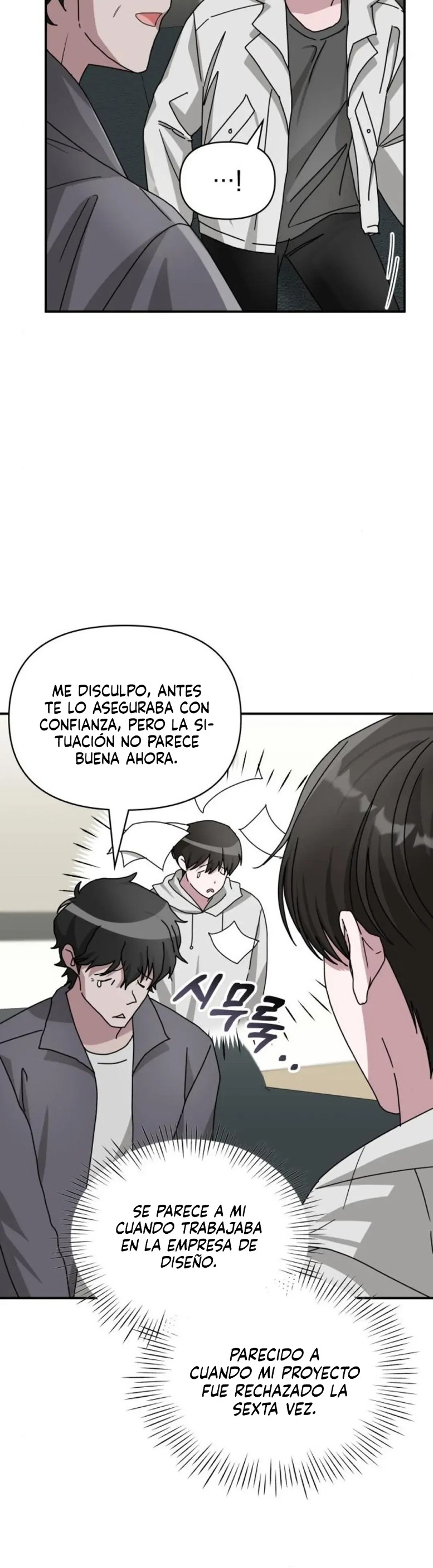 Me Confundieron con un Monstruoso Actor Genio Capitulo 10.1 página 23