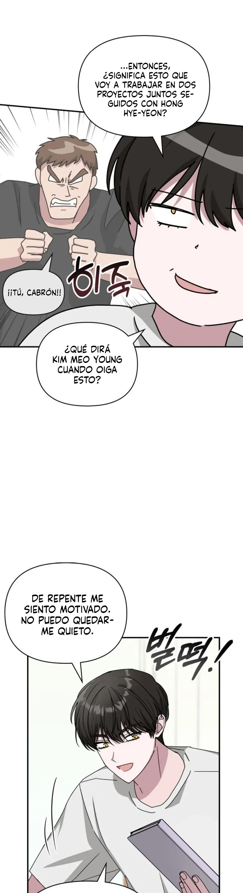 Me Confundieron con un Monstruoso Actor Genio Capitulo 10.2 página 19