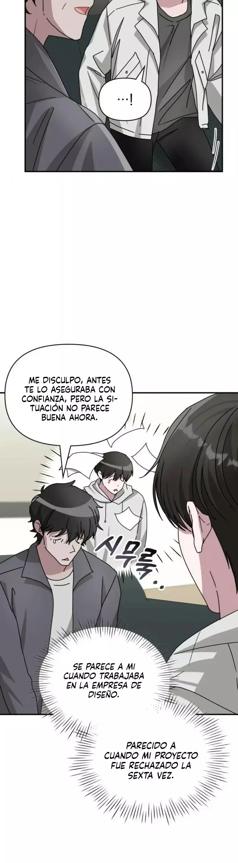 Me Confundieron con un Monstruoso Actor Genio Capitulo 10 página 23