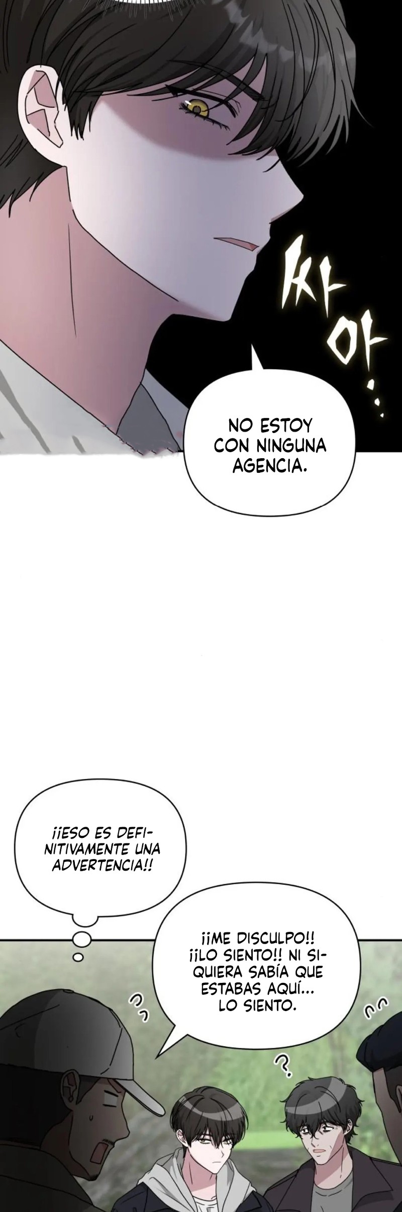 Me Confundieron con un Monstruoso Actor Genio Capitulo 13 página 44