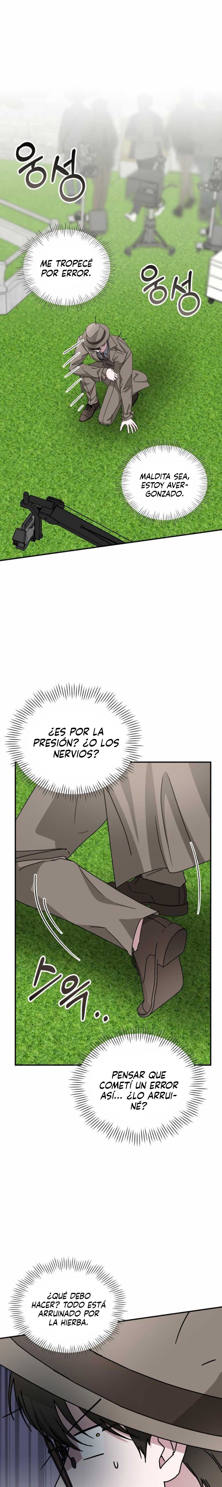 Me Confundieron con un Monstruoso Actor Genio Capitulo 14 página 2