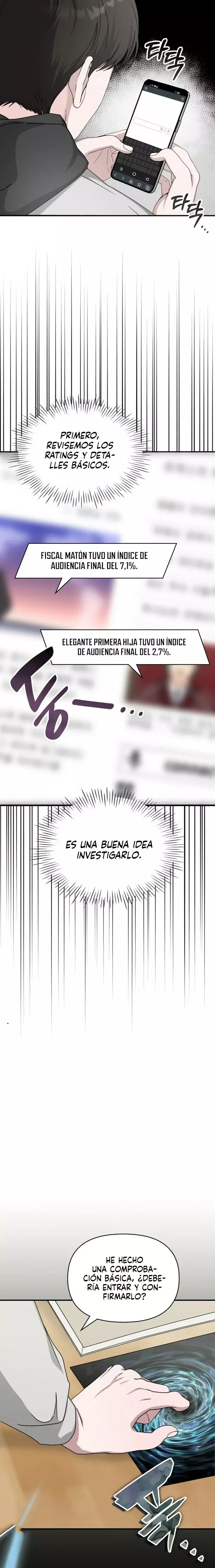 Me Confundieron con un Monstruoso Actor Genio Capitulo 2 página 24