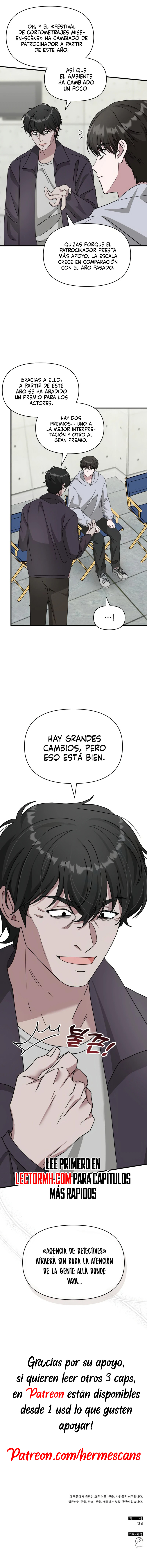 Me Confundieron con un Monstruoso Actor Genio Capitulo 20 página 11