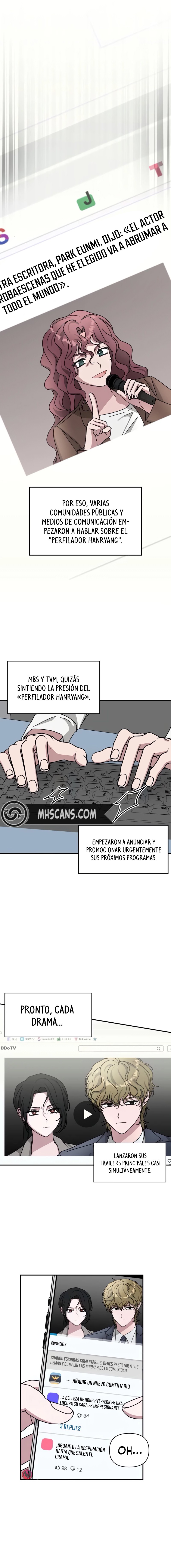 Me Confundieron con un Monstruoso Actor Genio Capitulo 27.1 página 3
