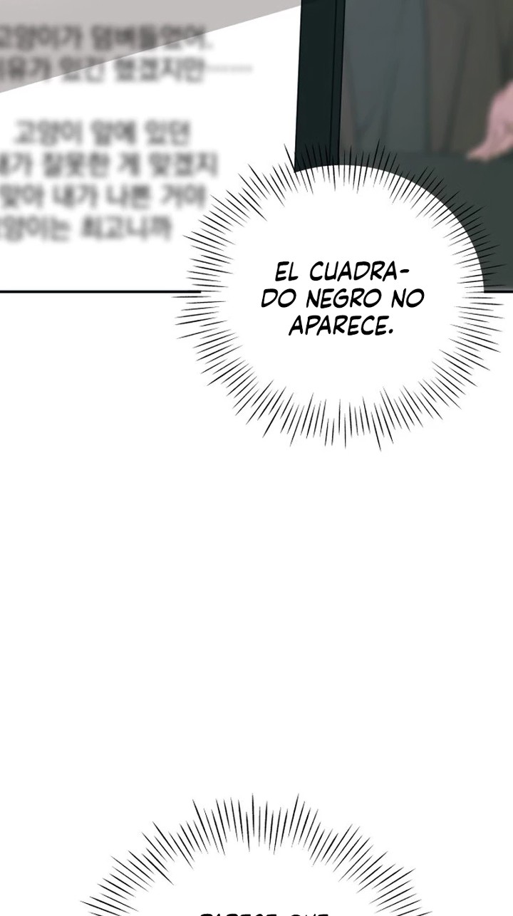 Me Confundieron con un Monstruoso Actor Genio Capitulo 3 página 3