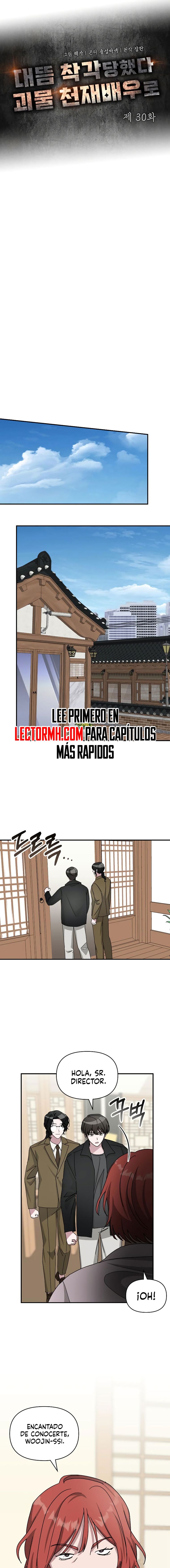Me Confundieron con un Monstruoso Actor Genio Capitulo 30.1 página 8