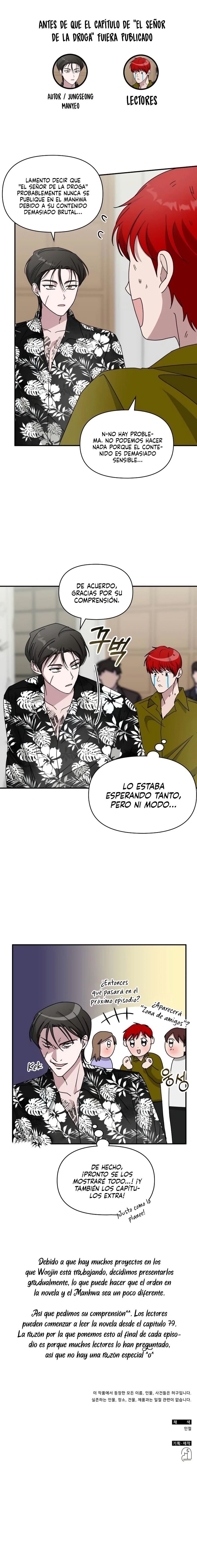 Me Confundieron con un Monstruoso Actor Genio Capitulo 39.2 página 15