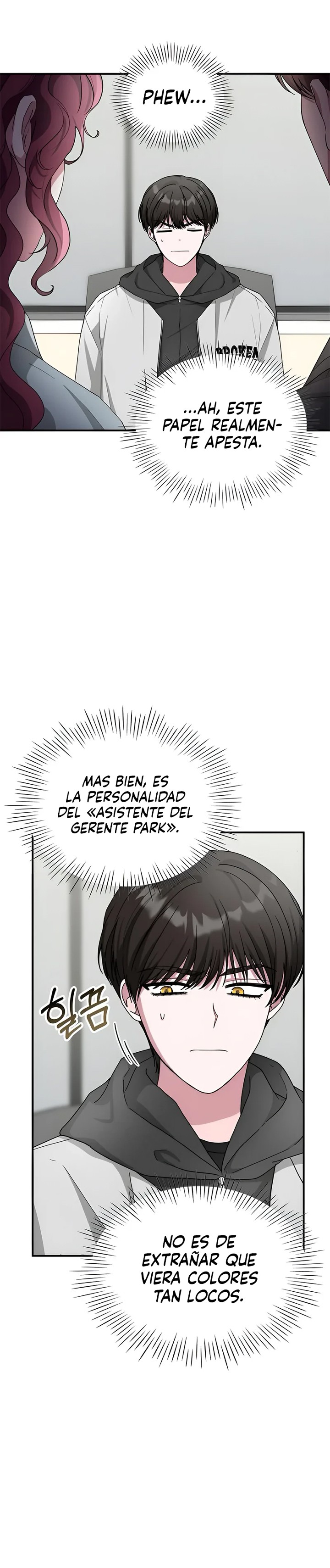 Me Confundieron con un Monstruoso Actor Genio Capitulo 4 página 9