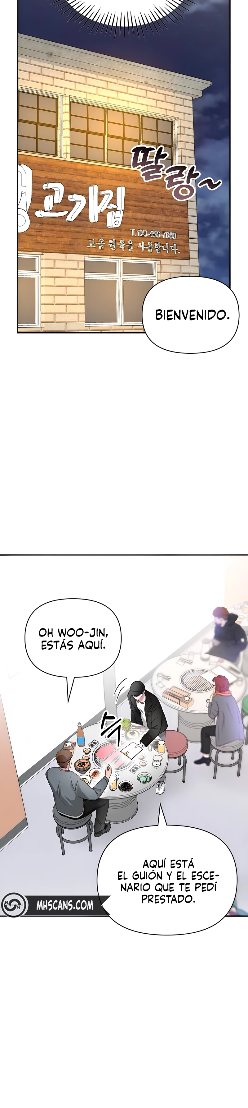 Me Confundieron con un Monstruoso Actor Genio Capitulo 5.1 página 17