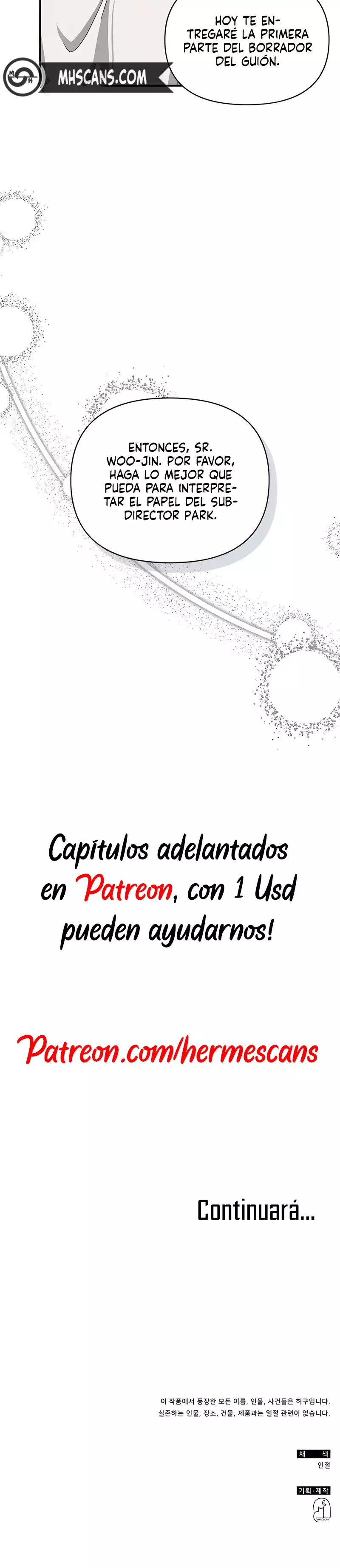 Me Confundieron con un Monstruoso Actor Genio Capitulo 5 página 46