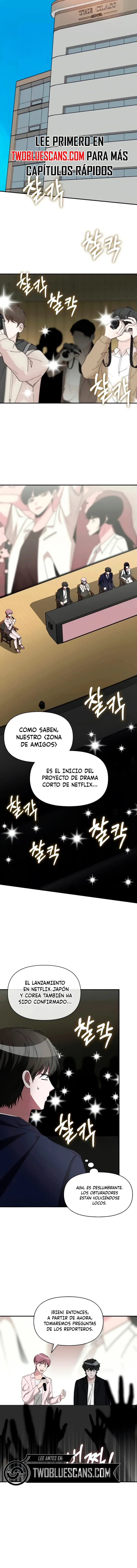 Me Confundieron con un Monstruoso Actor Genio Capitulo 56.1 página 5