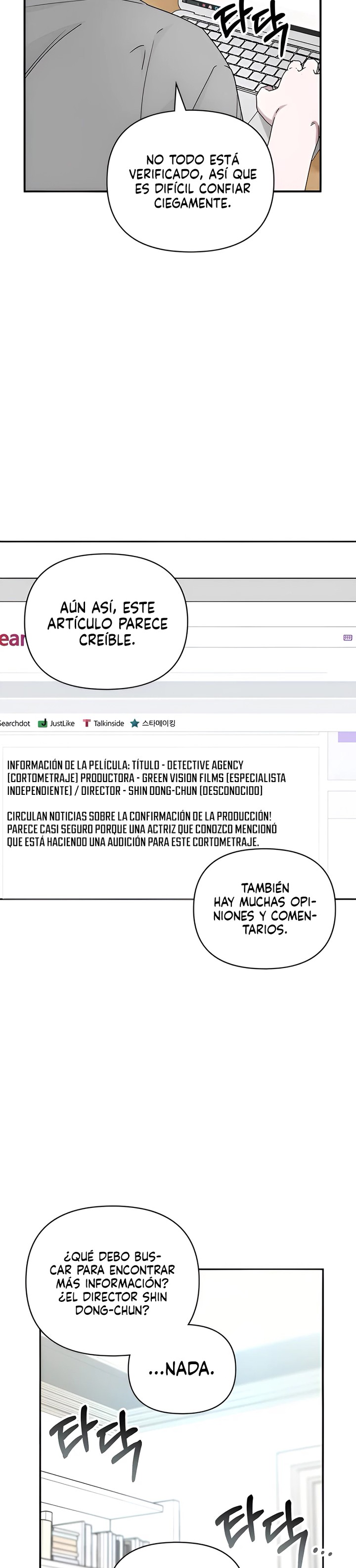 Me Confundieron con un Monstruoso Actor Genio Capitulo 6.1 página 16
