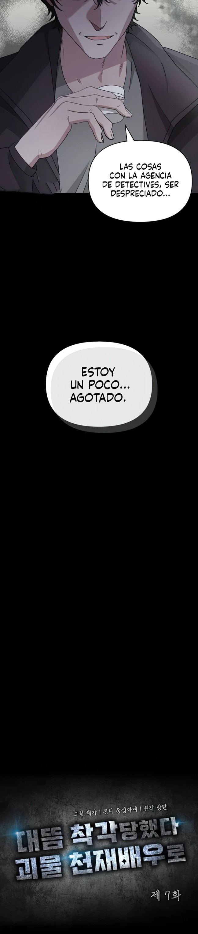 Me Confundieron con un Monstruoso Actor Genio Capitulo 7 página 5