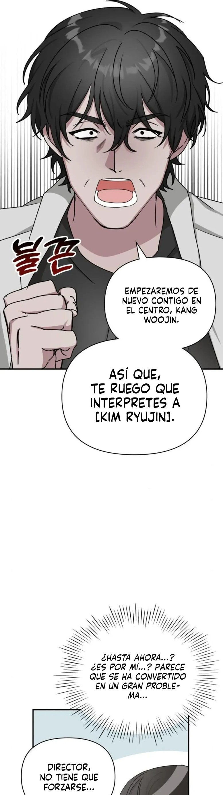 Me Confundieron con un Monstruoso Actor Genio Capitulo 8 página 49