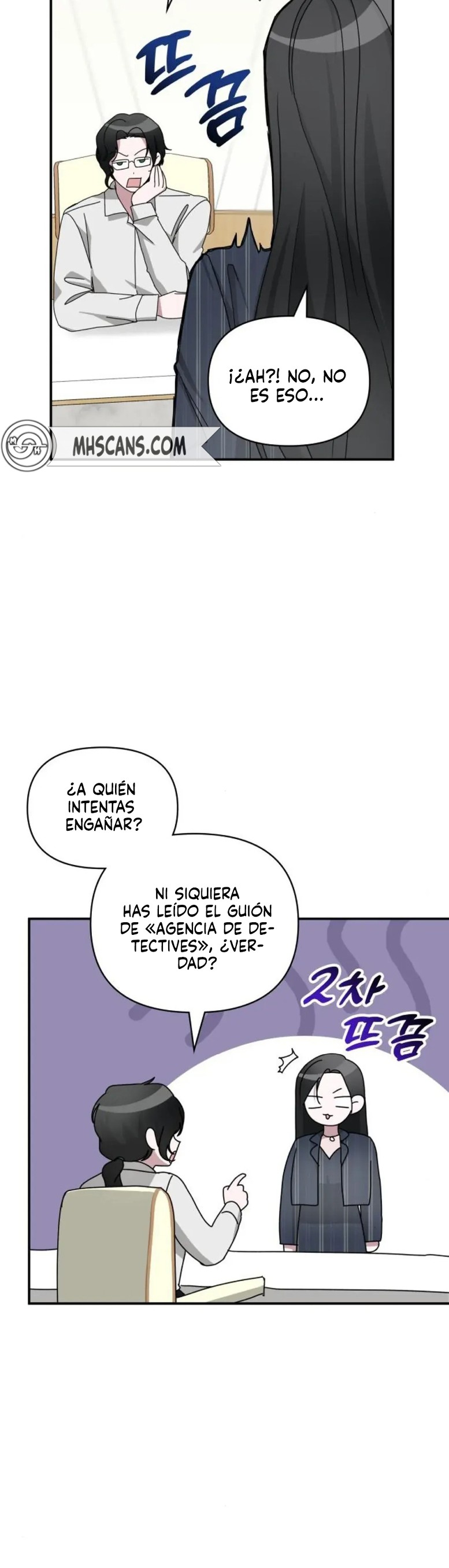 Me Confundieron con un Monstruoso Actor Genio Capitulo 9 página 33